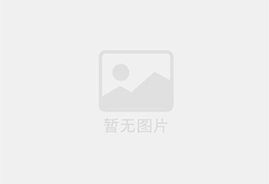 延川精准测漏水师傅的电话是多少?